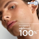 Bioderma Sebium Oily Foaming Gel Cleanser (Combination to Oily Skin)