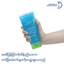 Bioderma Sebium Oily Foaming Gel Cleanser (Combination to Oily Skin)