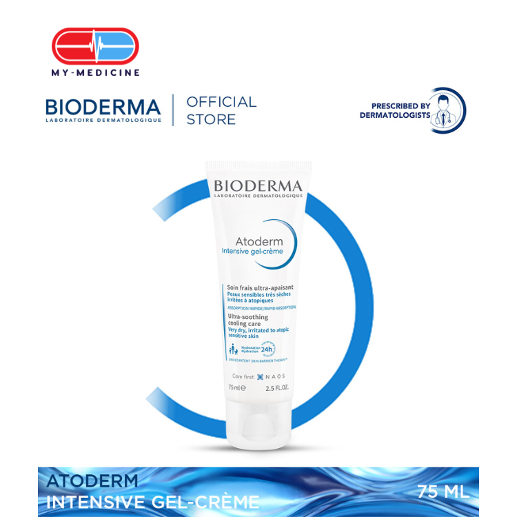 Bioderma Atoderm Intensive Gel-creme Ultra-fresh and Ultra-light Anti-itching Gel Cream (Very Dry, Irritated to Atopic Sensitive Skin) - 75 ml