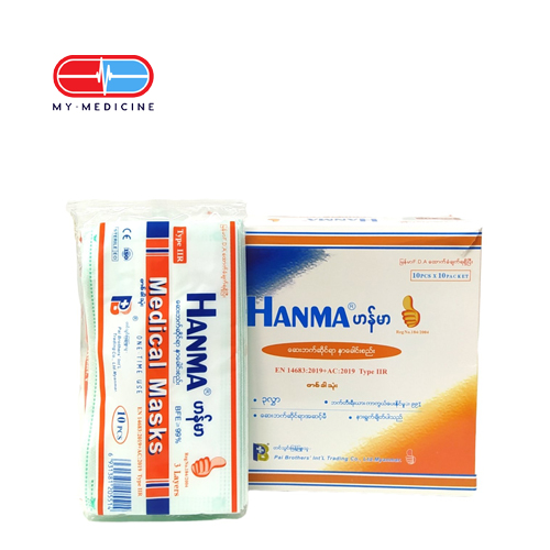 Hanma Face Mask