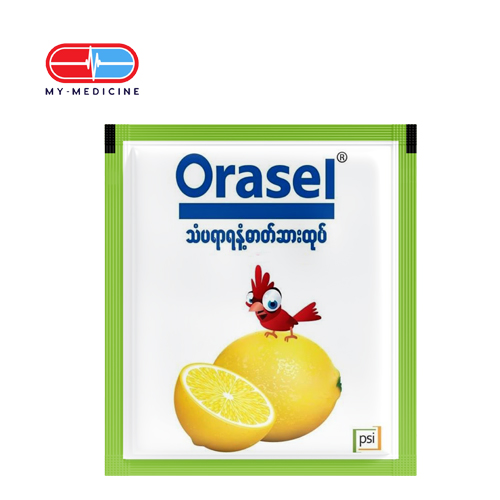 Orasel Lemon