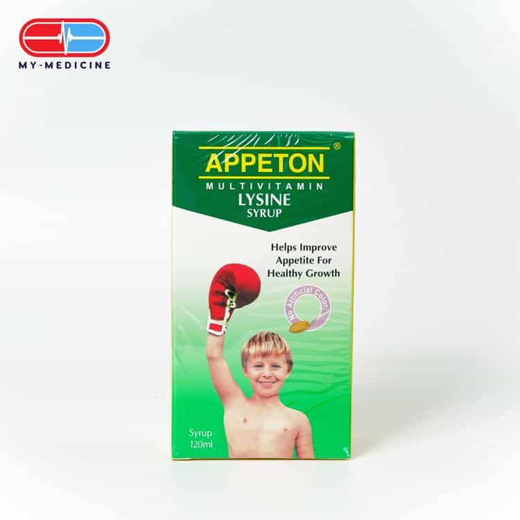 Appeton Lysine Syrup 120 ml