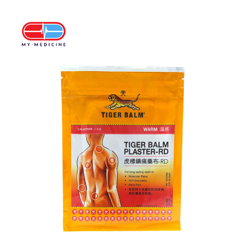 [MD170028] Tiger Balm Plaster (Warm) (Large)
