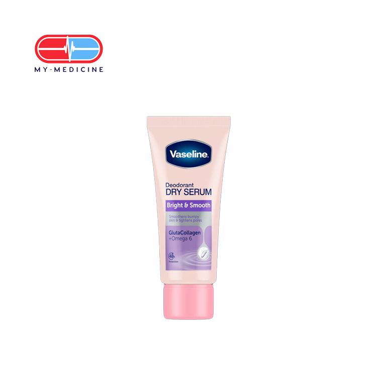 Vaseline Dry Serum Deodorant Bright & Smooth 45ml