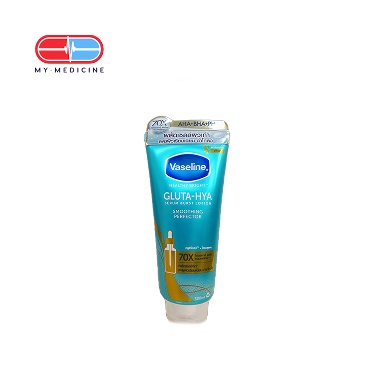 Vaseline Body Serum Heathy Bright Gluta-Hya 70X Smoothing Perfector 300ml