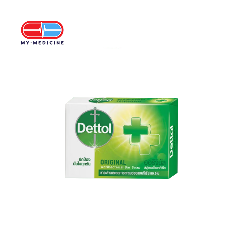 Dettol Original Bar Soap 60 g