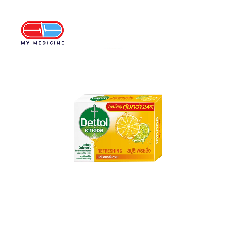 Dettol Refreshing Bar Soap 60 g