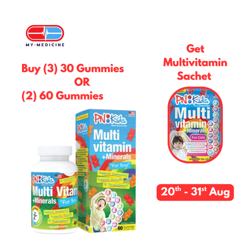 [MD131464] PN Kids Multivitamins+ Minerals (Boys) 60s Gummies