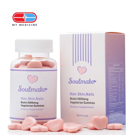 [CP050020] Be Your Soulmate Hair, Skin, Nails Biotin 5000 mcg 60 Gummies