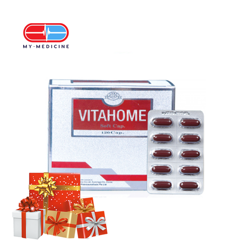 [MD130217] Vitahome