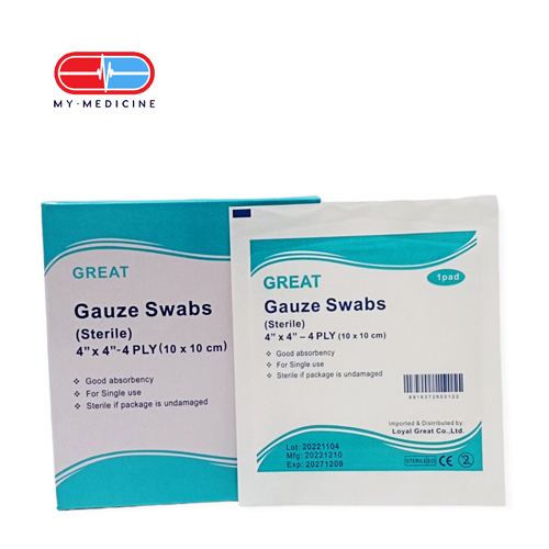 [MA080061] Gauze Swabs 4 Inches