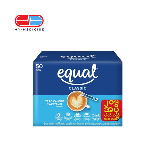 [CP090054] Equal Classic Sweetener Sticks (50's)