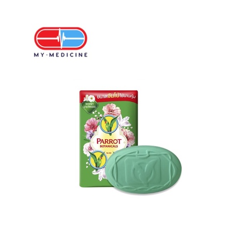 [CP040281] Parrot Botanicals Soap (Green)-S