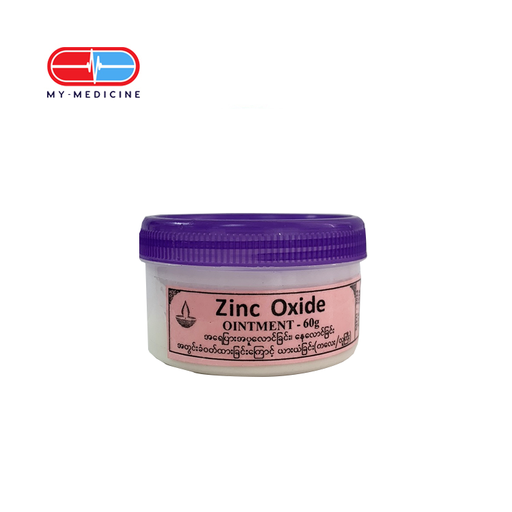 [MD170131] Zinc Oxide Ointment 60 g