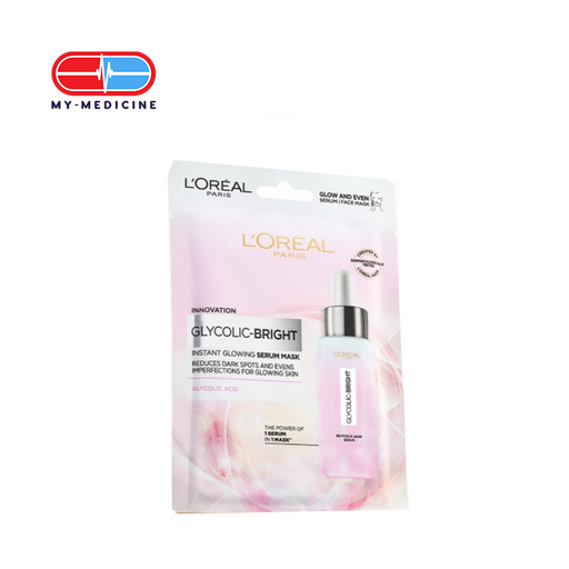 [CP040353] Loreal Glycolic-Bright Instant Glowing Serum Mask