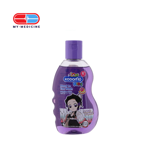 [CP040367] Kodomo Head to Toe Wash (Magic Purple)  200 ml