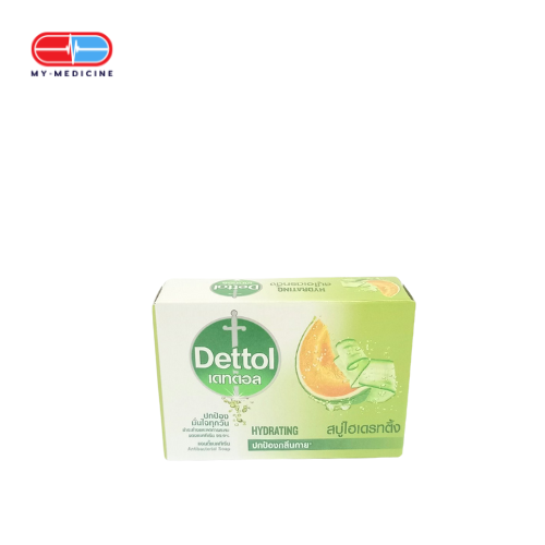 [CP040407] Dettol Hydrating Bar Soap 60g